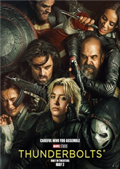 Thunderbolts* dubbing